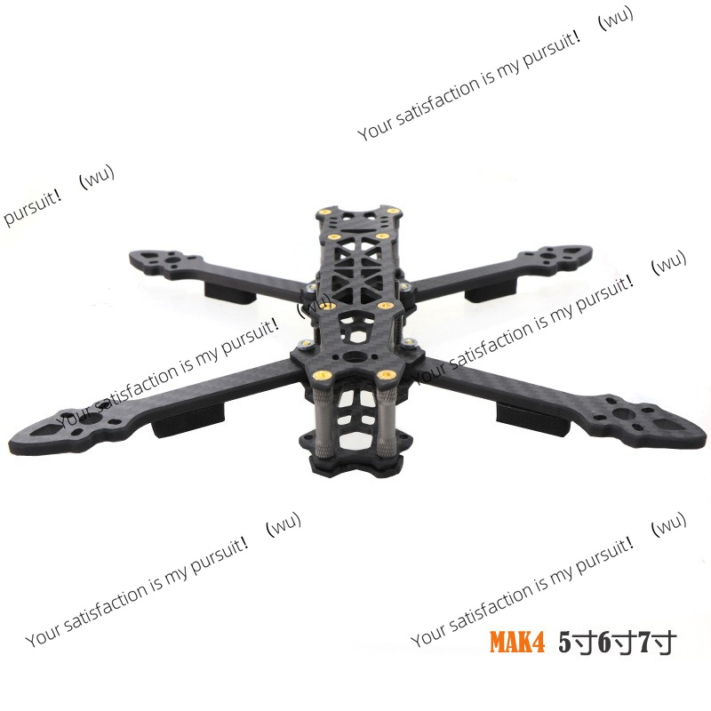 5/6/7 İnç Karbon Fiber Quadcop - Drone Kit Racing incelemesi ve fiyatı